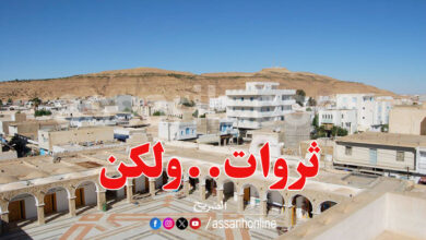 tataouine tunisie