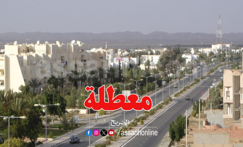 tataoune