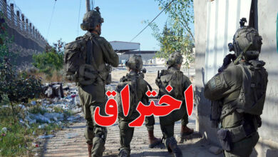 tsahal israel