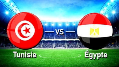 tunisie vs égypte