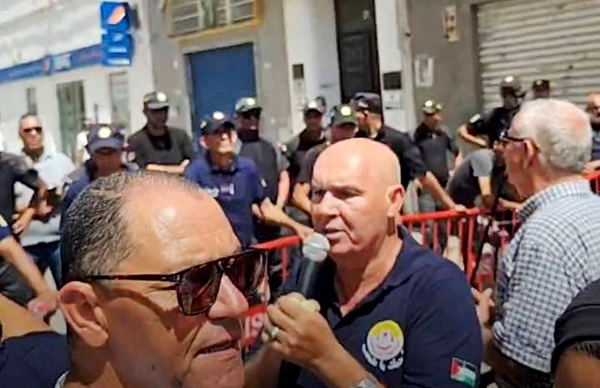 ugtt sfax 24.08.2025 02