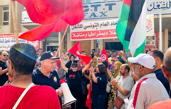 ugtt sfax 24.08.2025 03