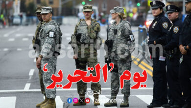 us garde nationale