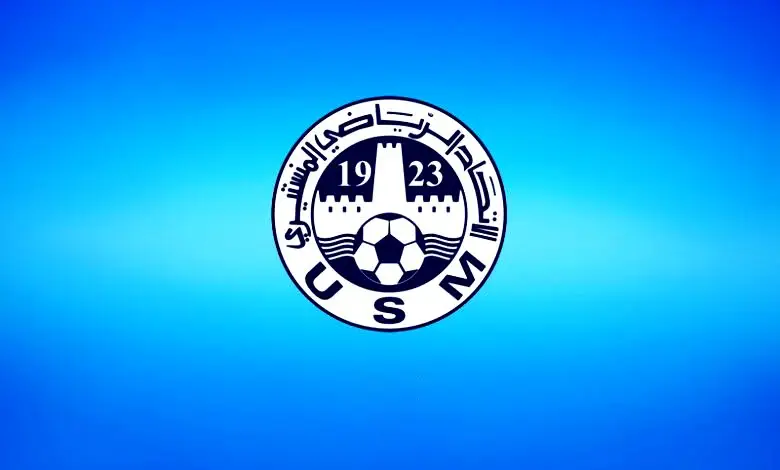 usmo elections