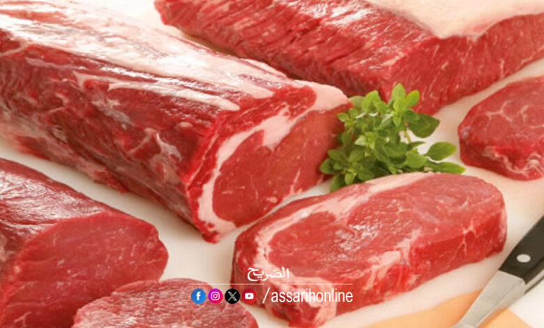 viande rouge