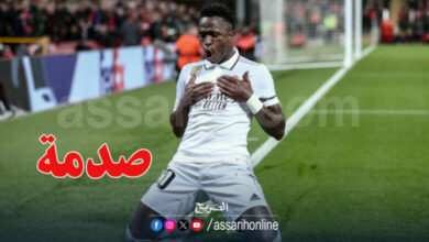 vinicius-jr-1-780x470