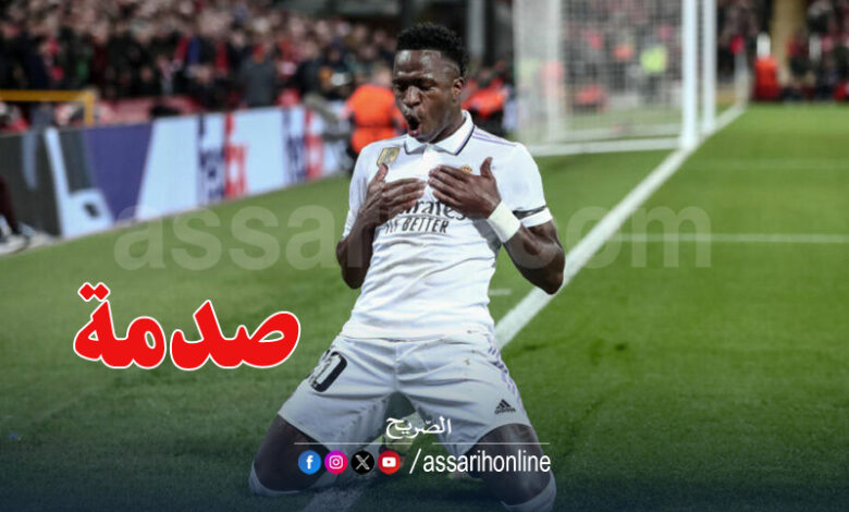 vinicius-jr-1-780x470