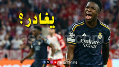 vinicius-jr-780x470 (2)