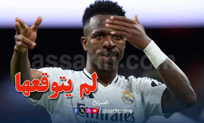 vinicius jr