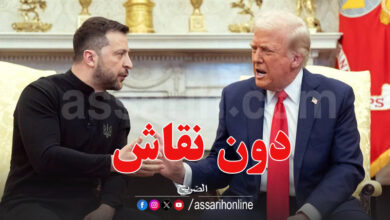 volodymyr zelensky donald trump