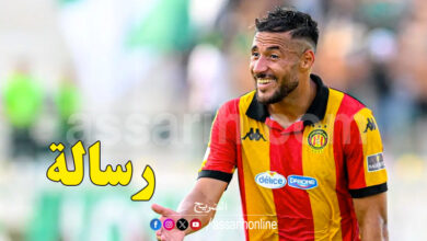 youcef belaili