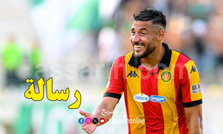 youcef belaili