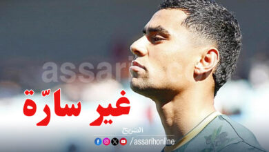 yousef snana