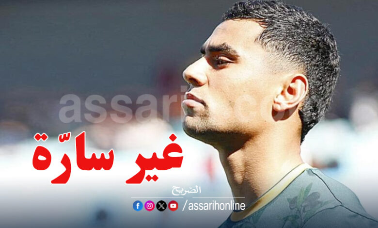 yousef snana