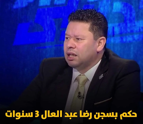 05 image BAS