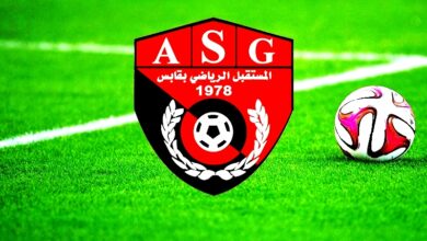ASG 01122023