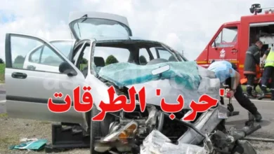 Accidents de la route