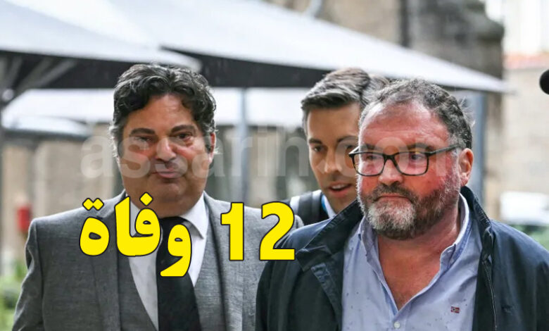 Affaire de L’anesthésiste Frédéric Péchier
