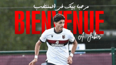 Ali Jaber