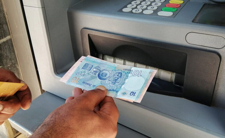 Argent banque Tunisie