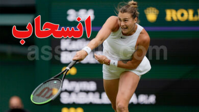 Aryna Sabalenka