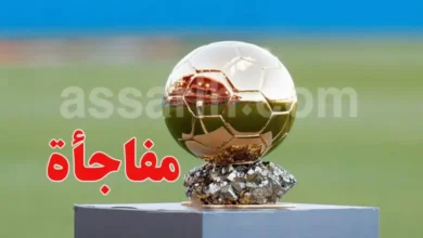 Ballon-dor-2025-Resultats-780x470