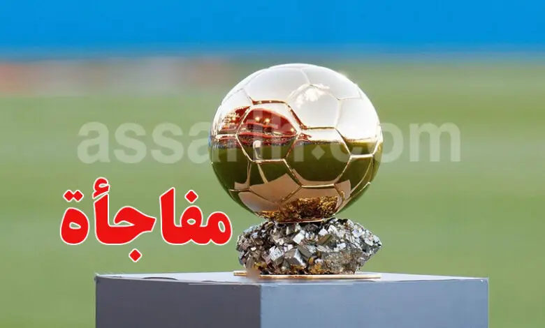 Ballon-dor-2025-Resultats-780x470