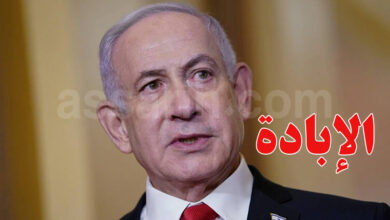 Benjamin Netanyahou