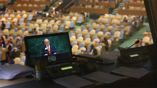 Benyamin Netanyahou
