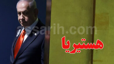 Benyamin Netanyahou