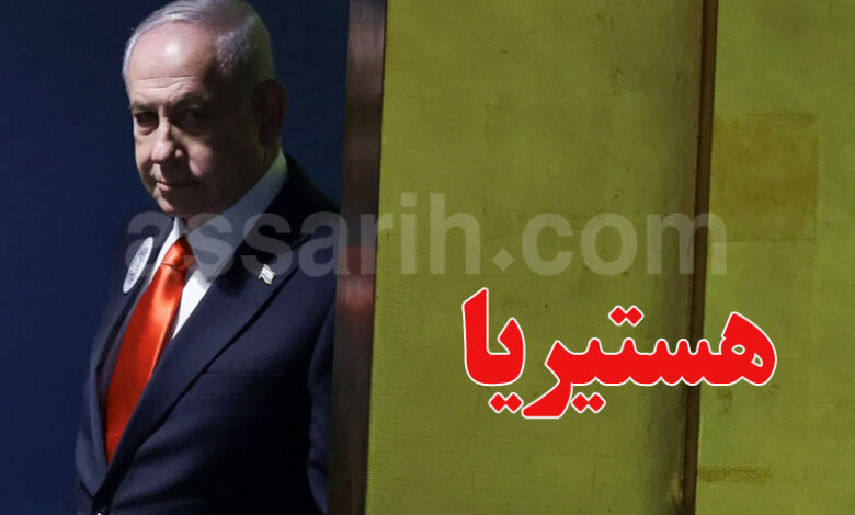 Benyamin Netanyahou
