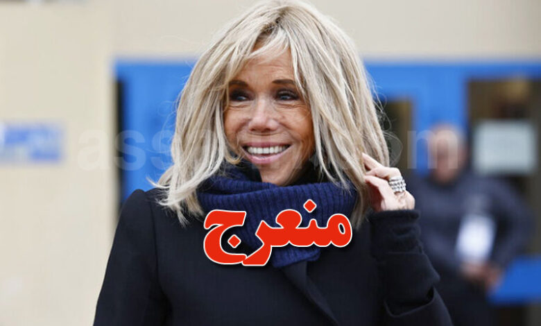 Brigitte Macron