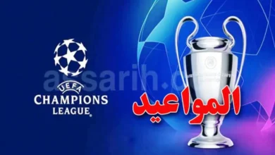 CL programme
