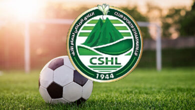 CSHL