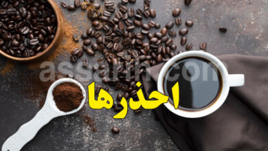 Café