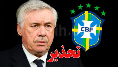 Carlo Ancelotti