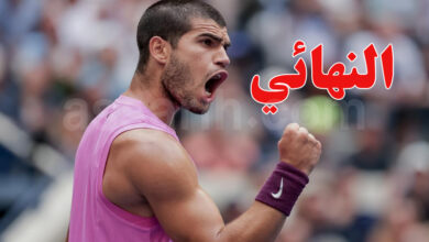 Carlos Alcaraz Demi Finale US open 2025