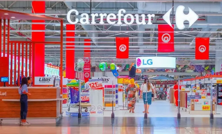 Carrefour Tunisie