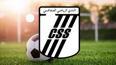 Club Sportif Sfaxien