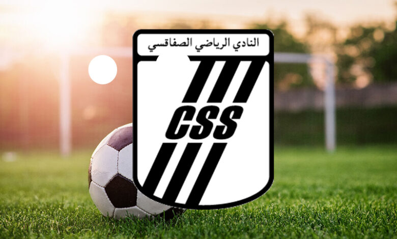 Club Sportif Sfaxien