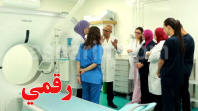 Digital Hopital-Tunisie