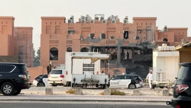 Doha, Qatar Israelian Attack