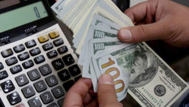 Dollar