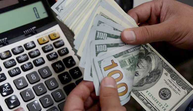 Dollar