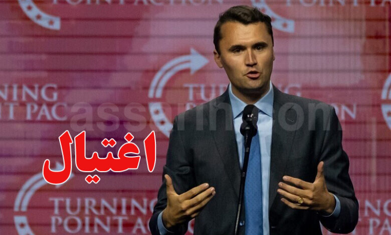 Donald Trump annonce la mort de son allié l’influenceur Charlie Kirk