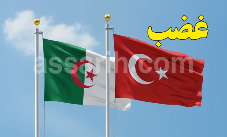 Drapeau Algerie Drapeau Turquie