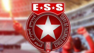 ESS