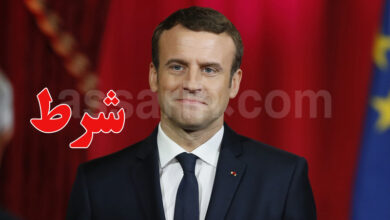 Emmanuel Macron