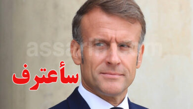 Emmanuel Macron