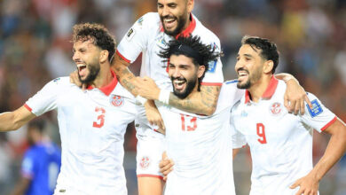 Equipe Nationale Tunisienne